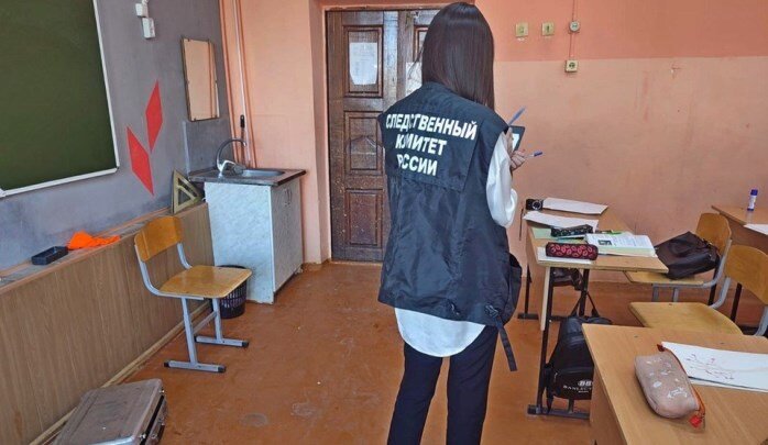 ФОТО: СУ СК РОССИИ ПО РЕСПУБЛИКЕ БАШКОРТОСТАН