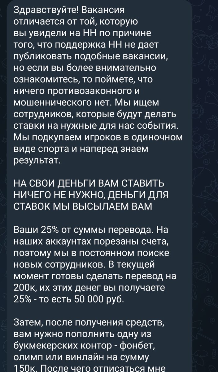 Удаленка без опыта. Мои наблюдения. | Дневник колымской девочки | Дзен