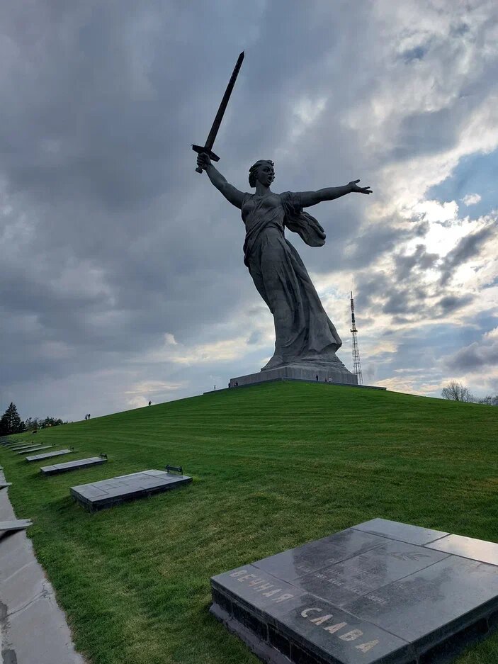 Родина мать