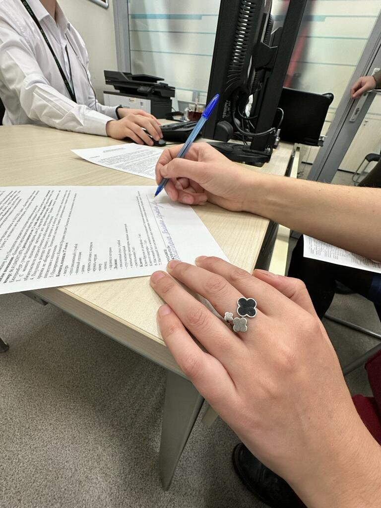 договор ипотеки подписан. Какая еще бывшая жена купила квартиру своему бывшему мужу?