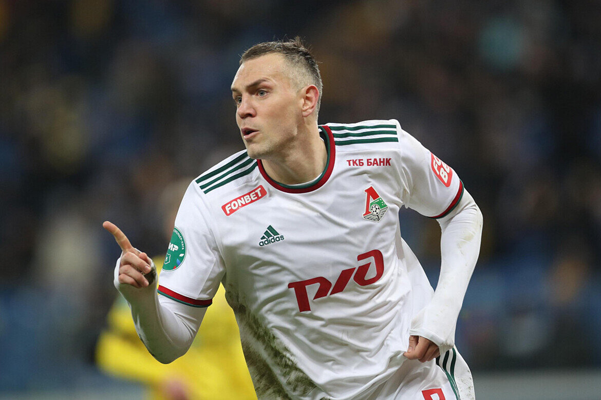 Алексей Сафонов: «Артема на этот матч настраивать точно не придется. А в таком возрасте – в 34 года – перегорать уже поздно». Фото: fclm.ru