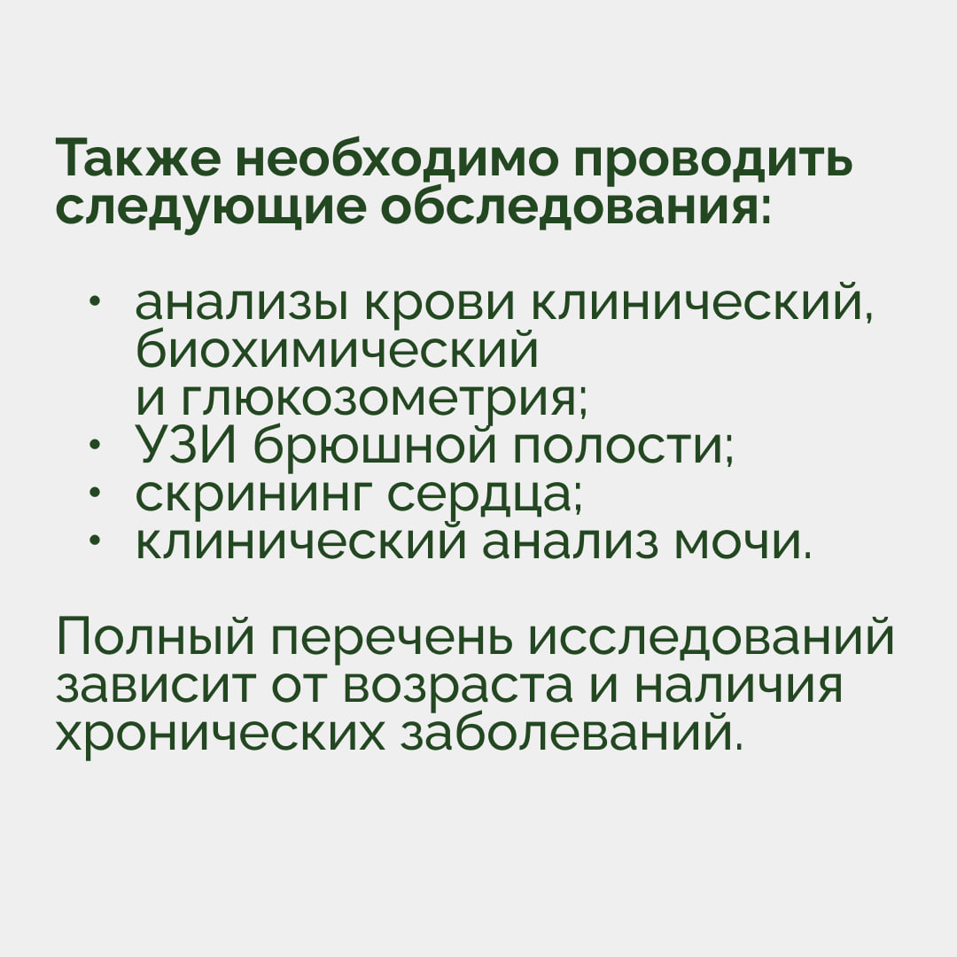 -2-2