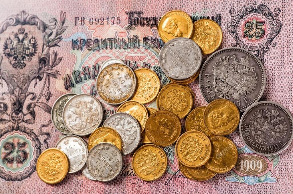 Картинка старых денег
