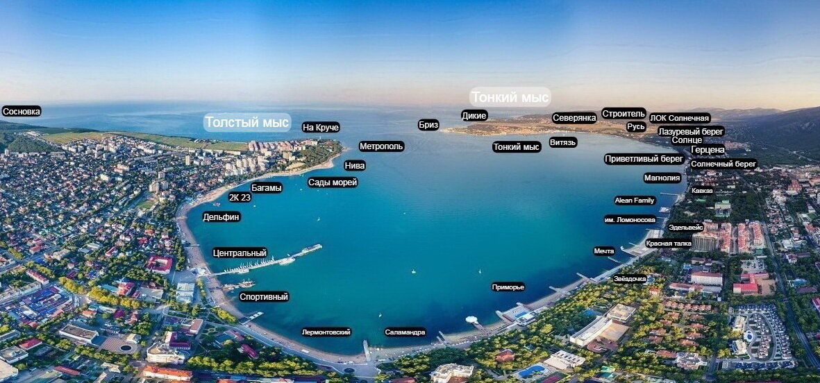 Расположение пляжей Геленджика