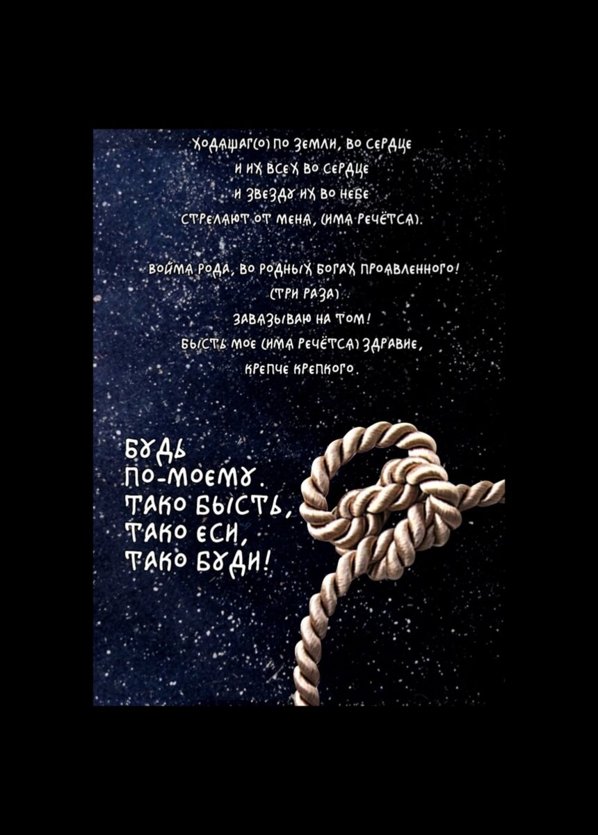 Фото Яндекс