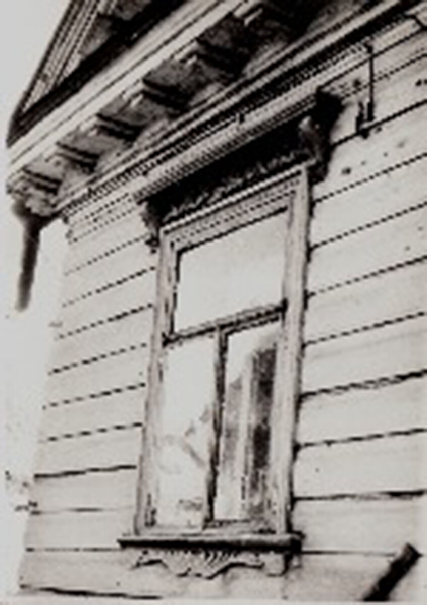 Вид окна с деревянным наличником на фасаде жилого дома № 38 по улице Новгородской в городе Тихвине (XIX век).
Архивный шифр: ЦГАКФФД СПб Ар 230429
Дата съёмки: 13 апреля 1980 г.
Автор съёмки: Овчинников Кирилл Владимирович
https://spbarchives.ru/infres/-/archive/cgakffd/photo/ar230429
