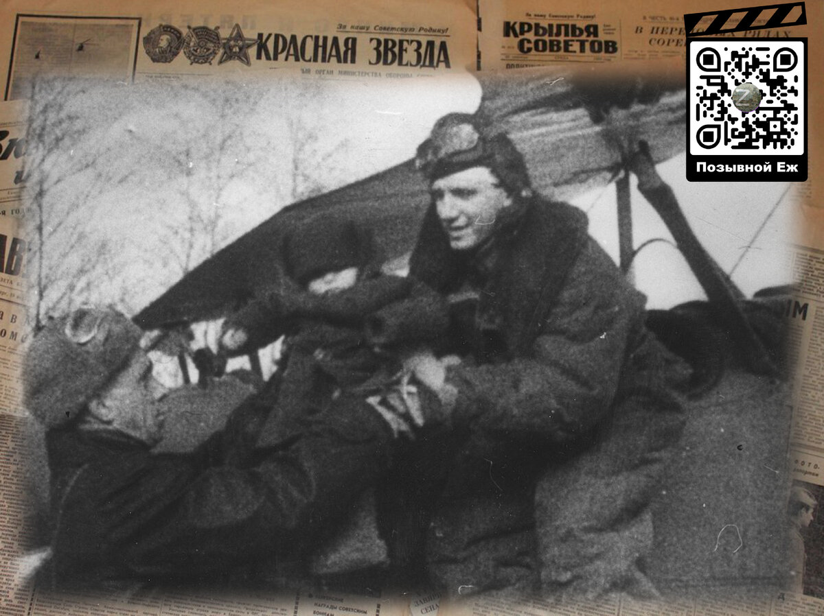 На кадрах кинохроники, снятых фронтовым оператором Марией Суховой, запечатлён лётчик гвардии лейтенант Мамкин А. П., усаживающий эвакуируемых детей в самолет Р-5