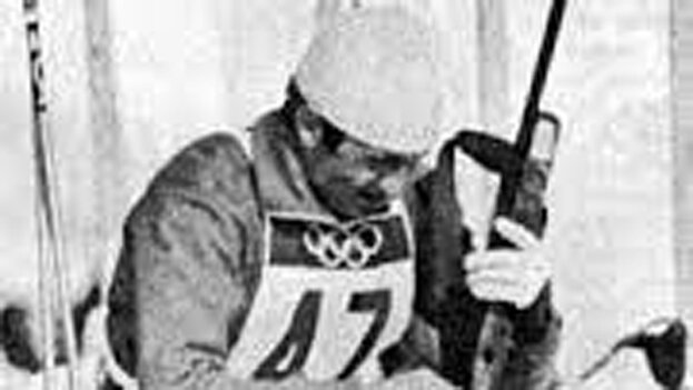    Иван Бяков.