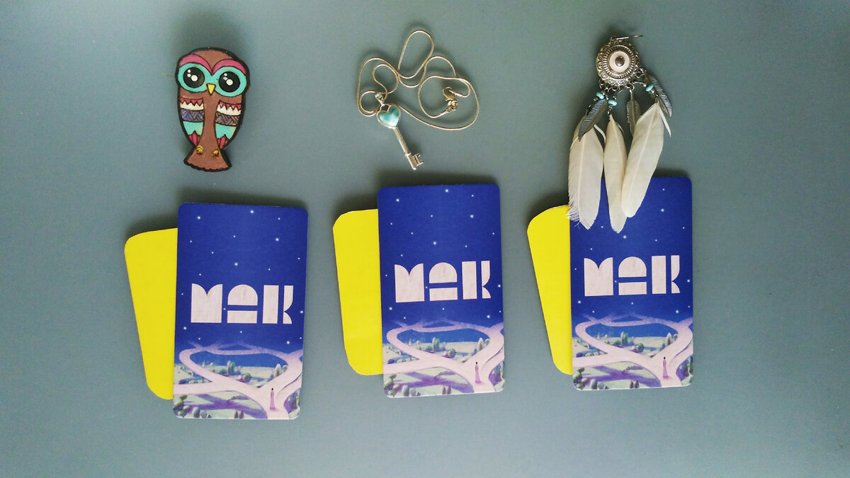 Выберите один из трех вариантов