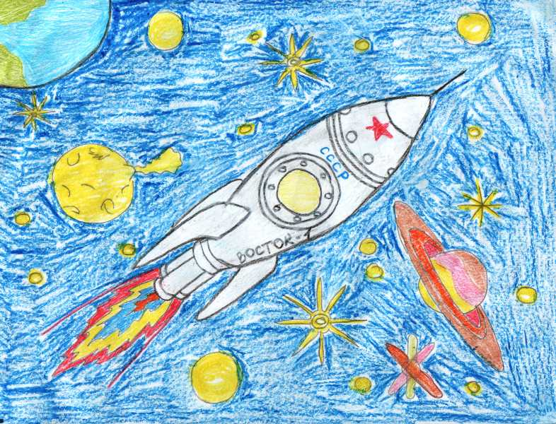 День космонавтики рисунок 7 класс. Рисунок на тему космос. Рисунок ко Дню космонавтики. Рисунок на тему космос карандашом. Космическая ракета рисунок