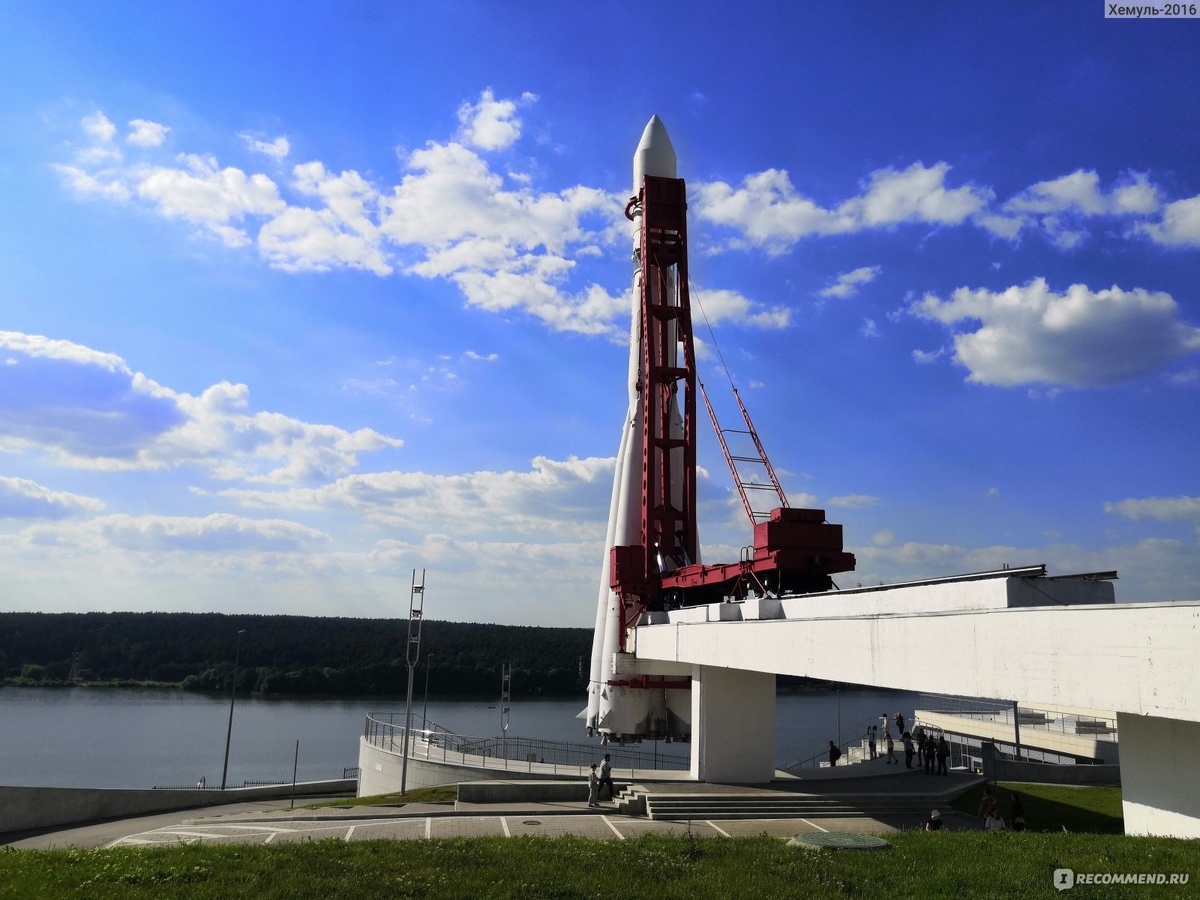 Это настоящая ракета, не макет. 