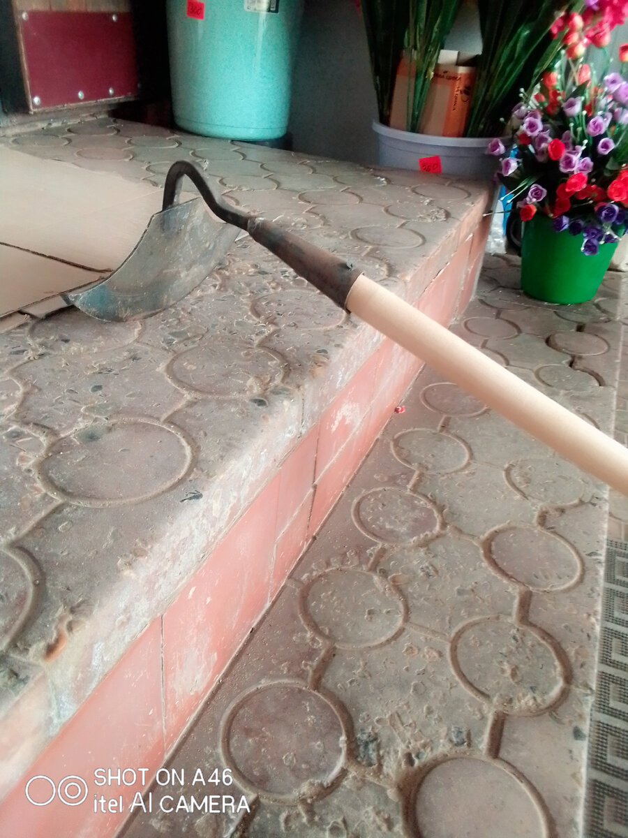 Мотыга универсальная