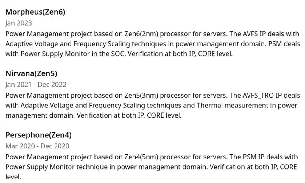 Дзен 6.0. AMD zen4 чиплет.