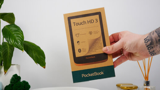 Не покупай эту электронную книжку, пока не посмотришь видео - PocketBook Touch