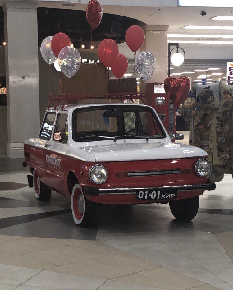 Призовой ЗАЗ-968 для тех, кто поставит 100-й лайк.