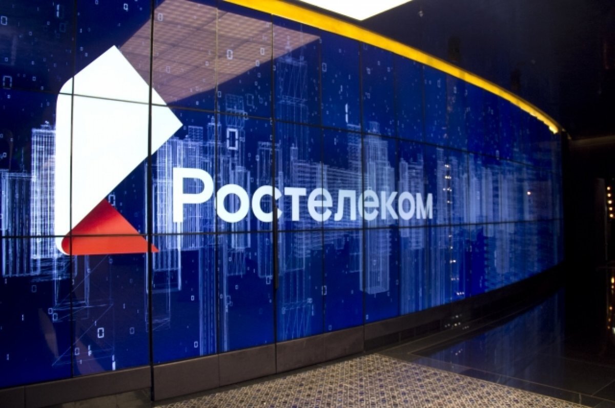    «РТК-Солар» представил импортонезависимый межсетевой экран Solar NGFW