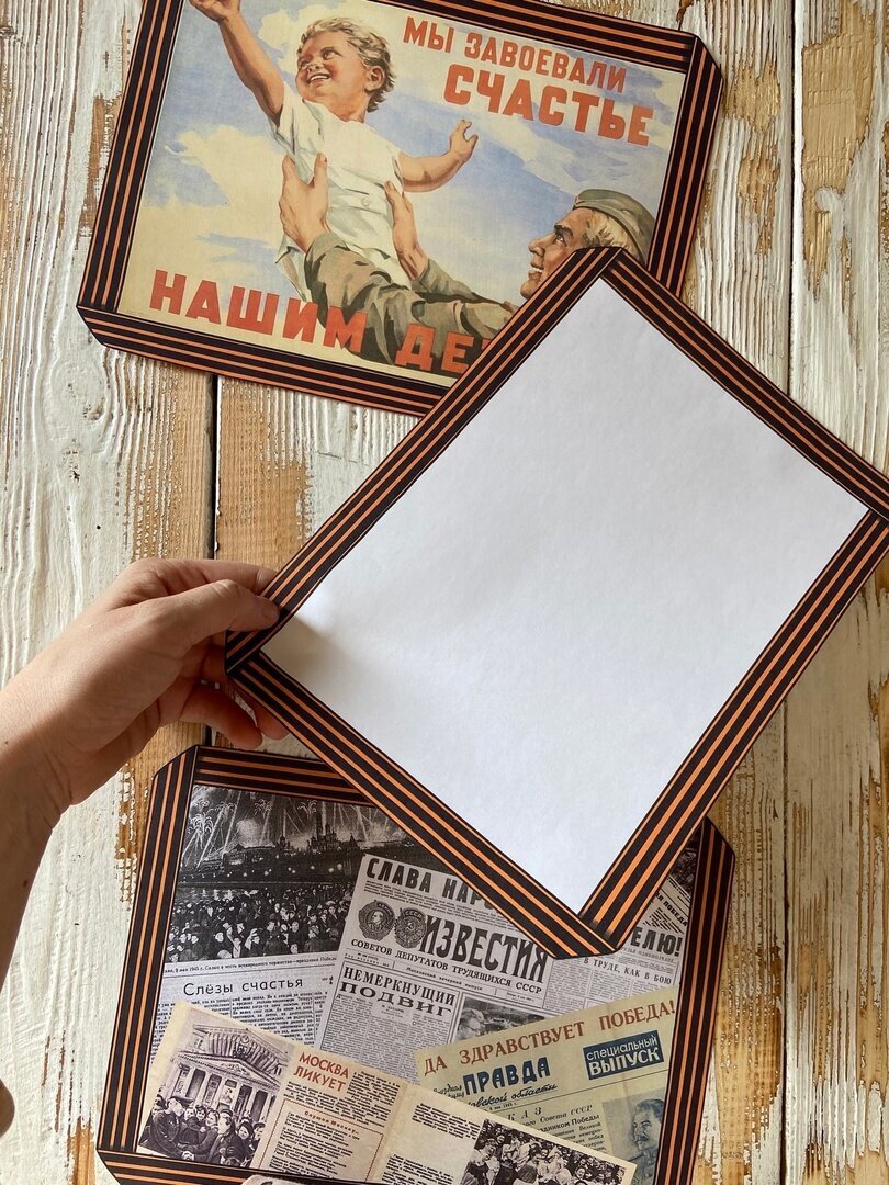 Добавьте описание