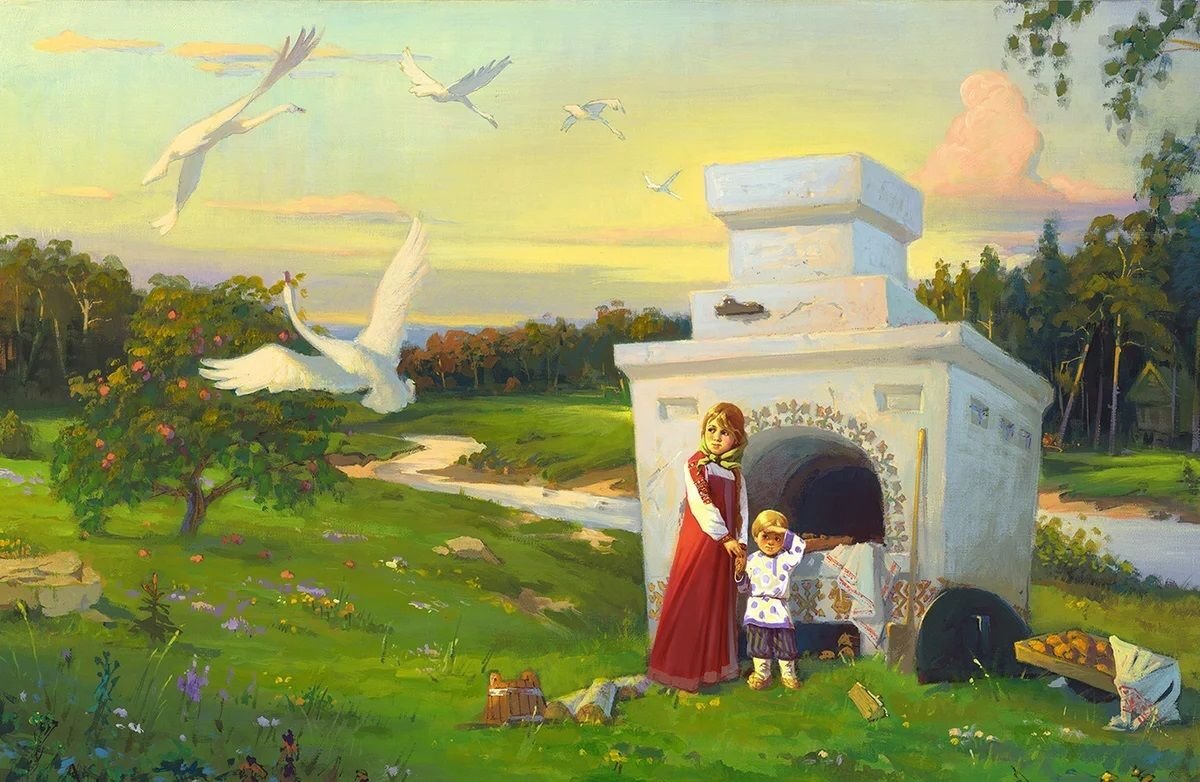      Иллюстрация к сказке. Автор неизвестен