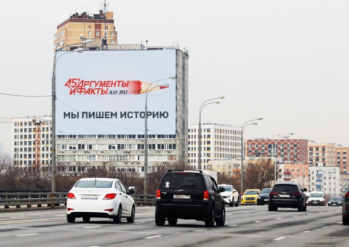    Москва, Волгоградский пр-т 26к1