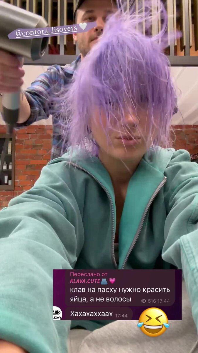    Клава Кока поделилась процессом преображения, а заодно и комментариями фанатов Видео: Инстаграм (запрещен в РФ) @klavacoca