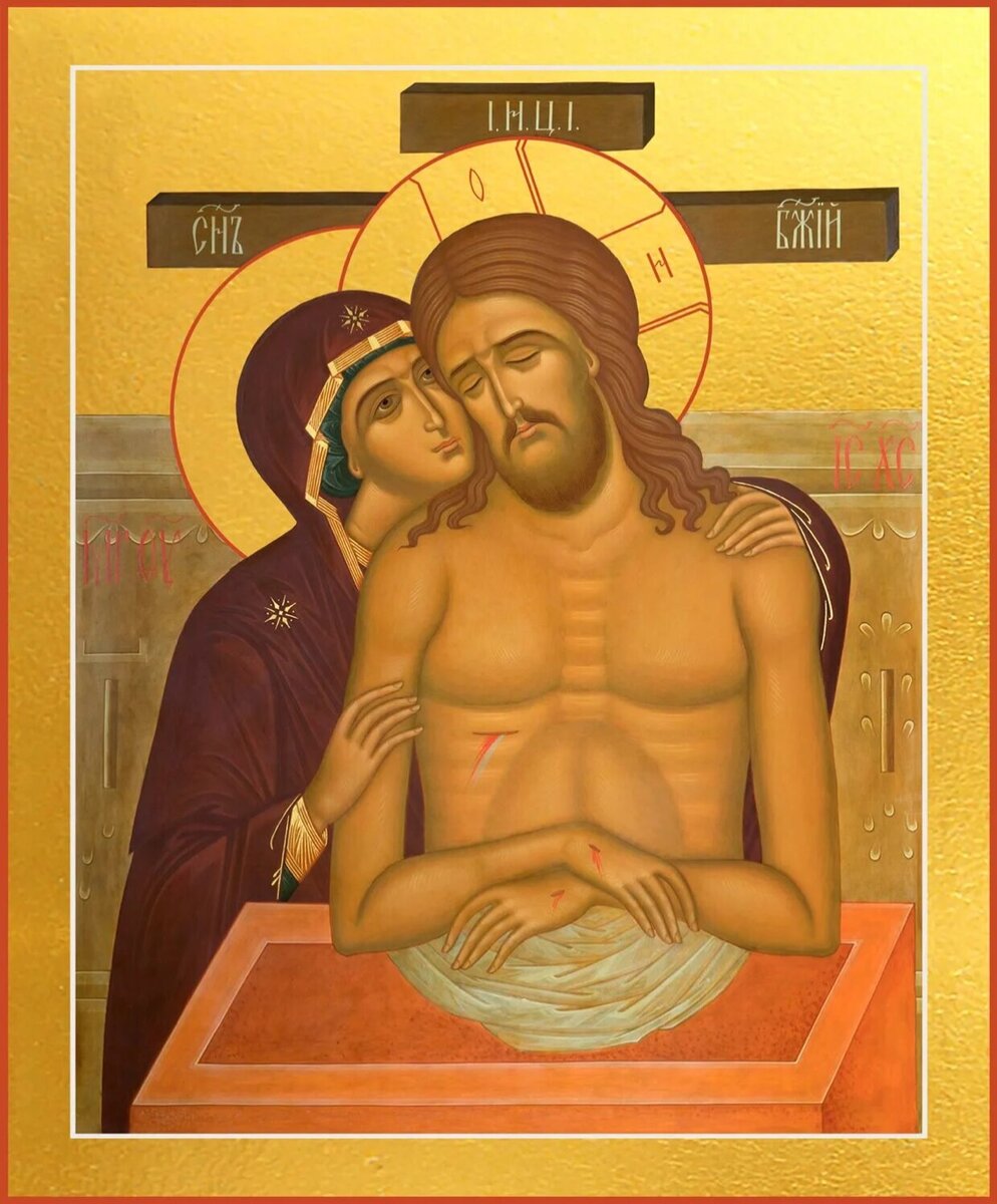 «Не рыдай Мене, Мати...» Икона. Изображение из свободных источников.