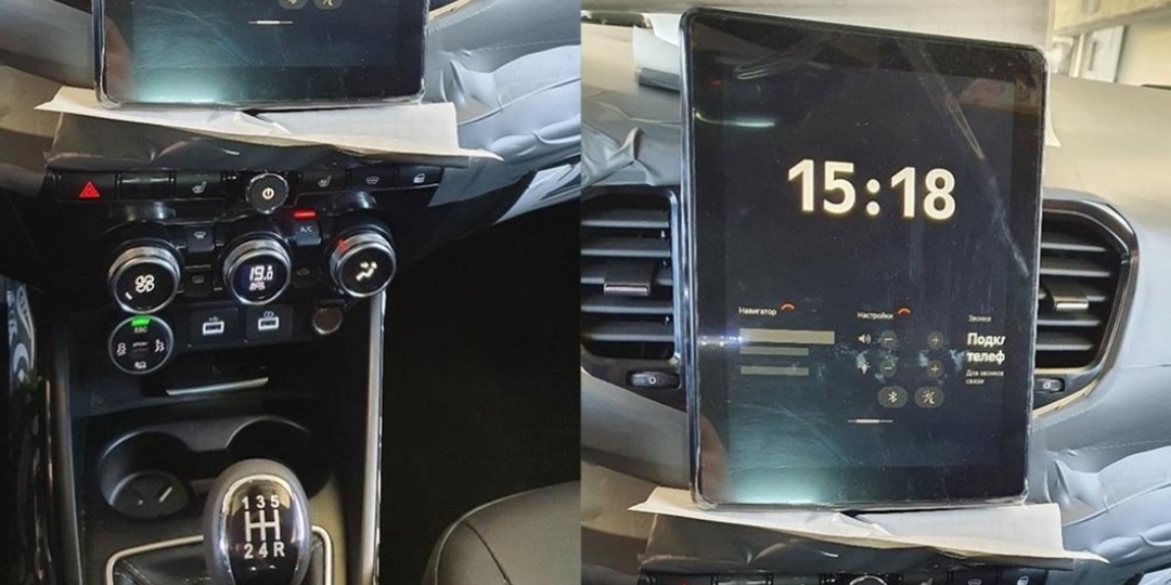 Больше экран, выше цена?