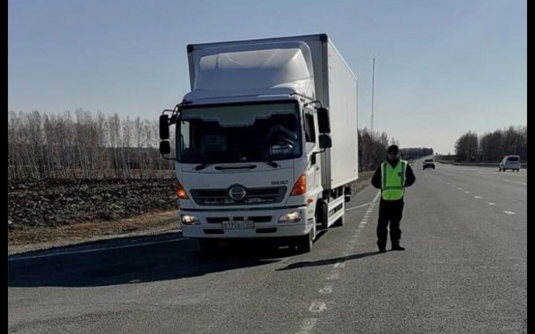 Госавтоинспекция Тюменской области📷
