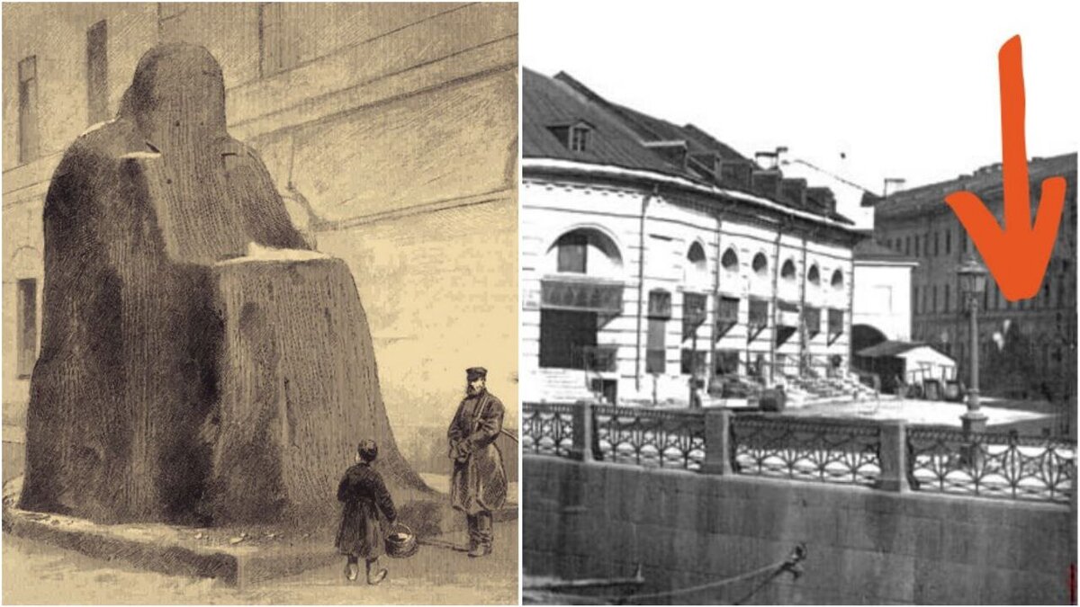 Заготовка возле улицы Миллионной.