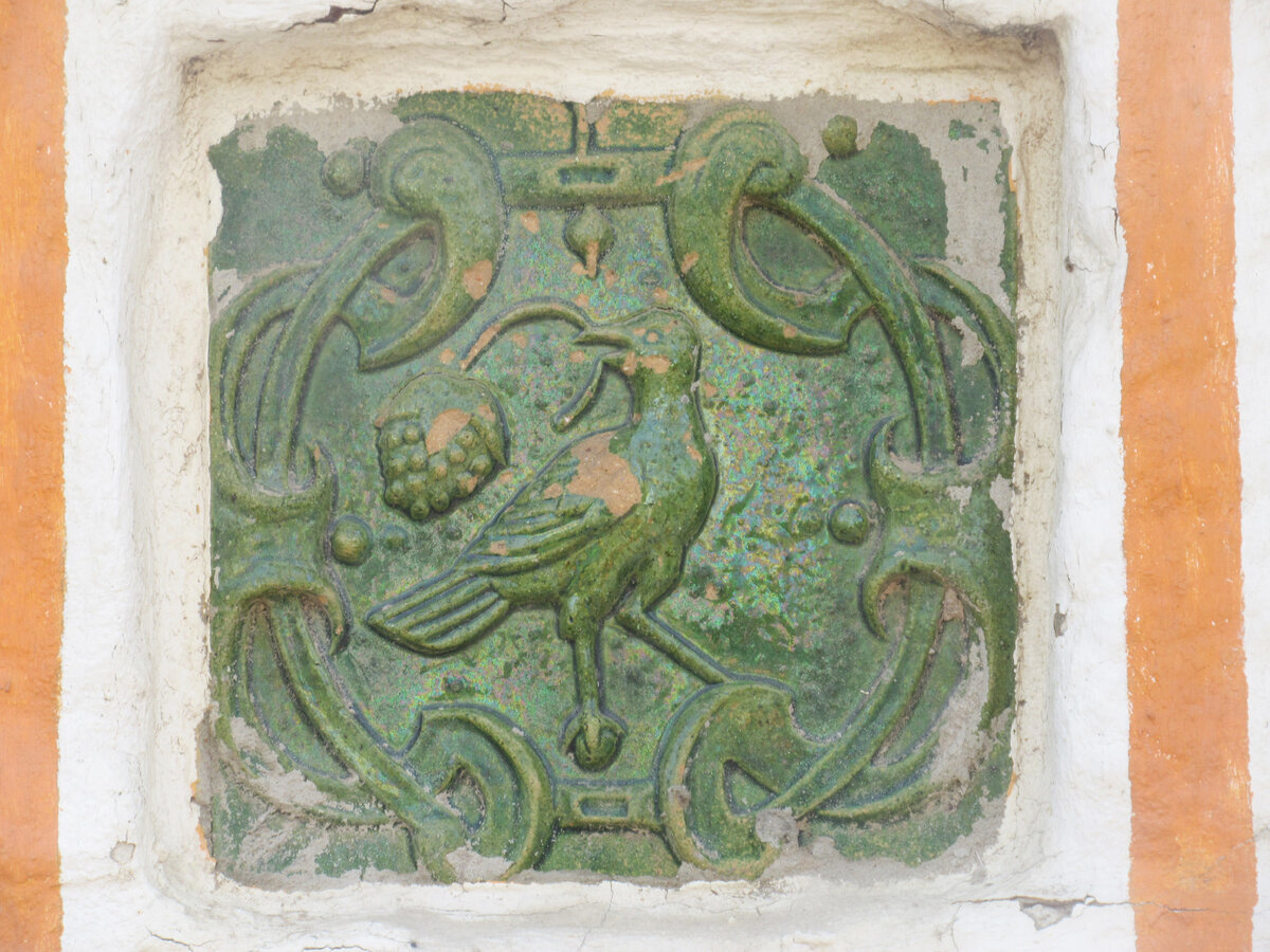 Фаустово Воскресенского района