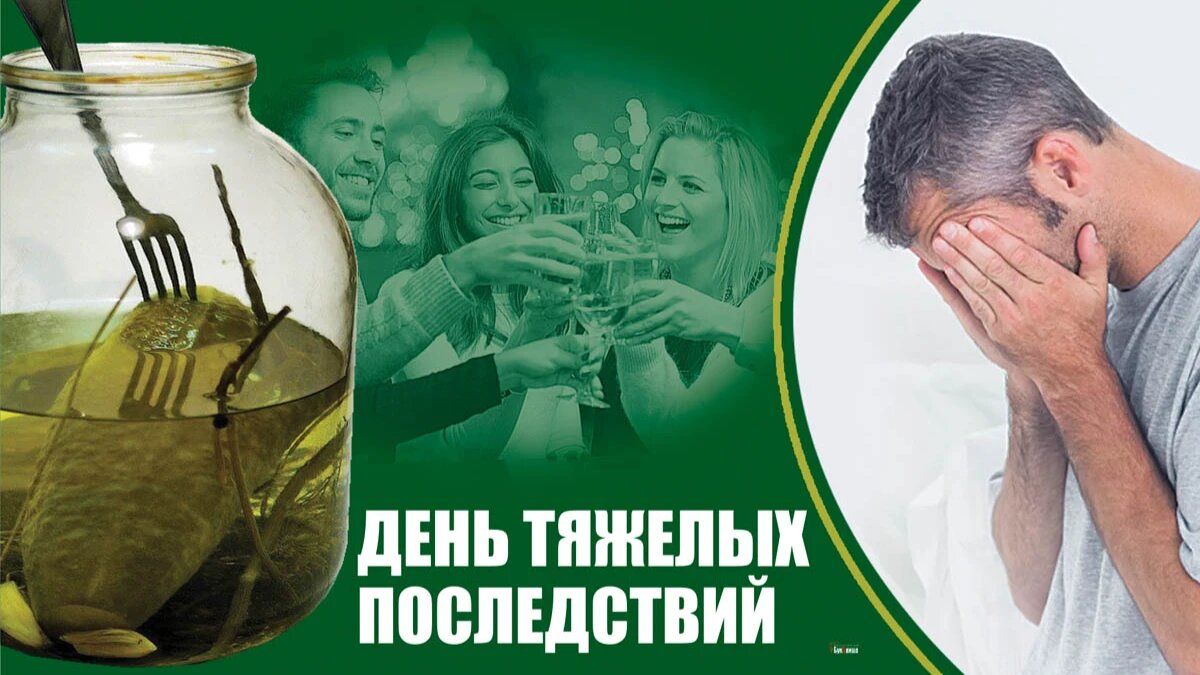 Поздравление от Президента-Председателя Правления банка ВТБ А.Л. Костина