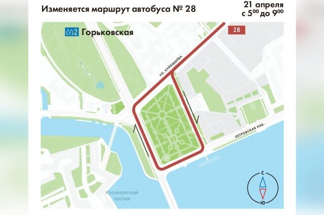    Фото: Комитет по транспорту Санкт-Петербурга