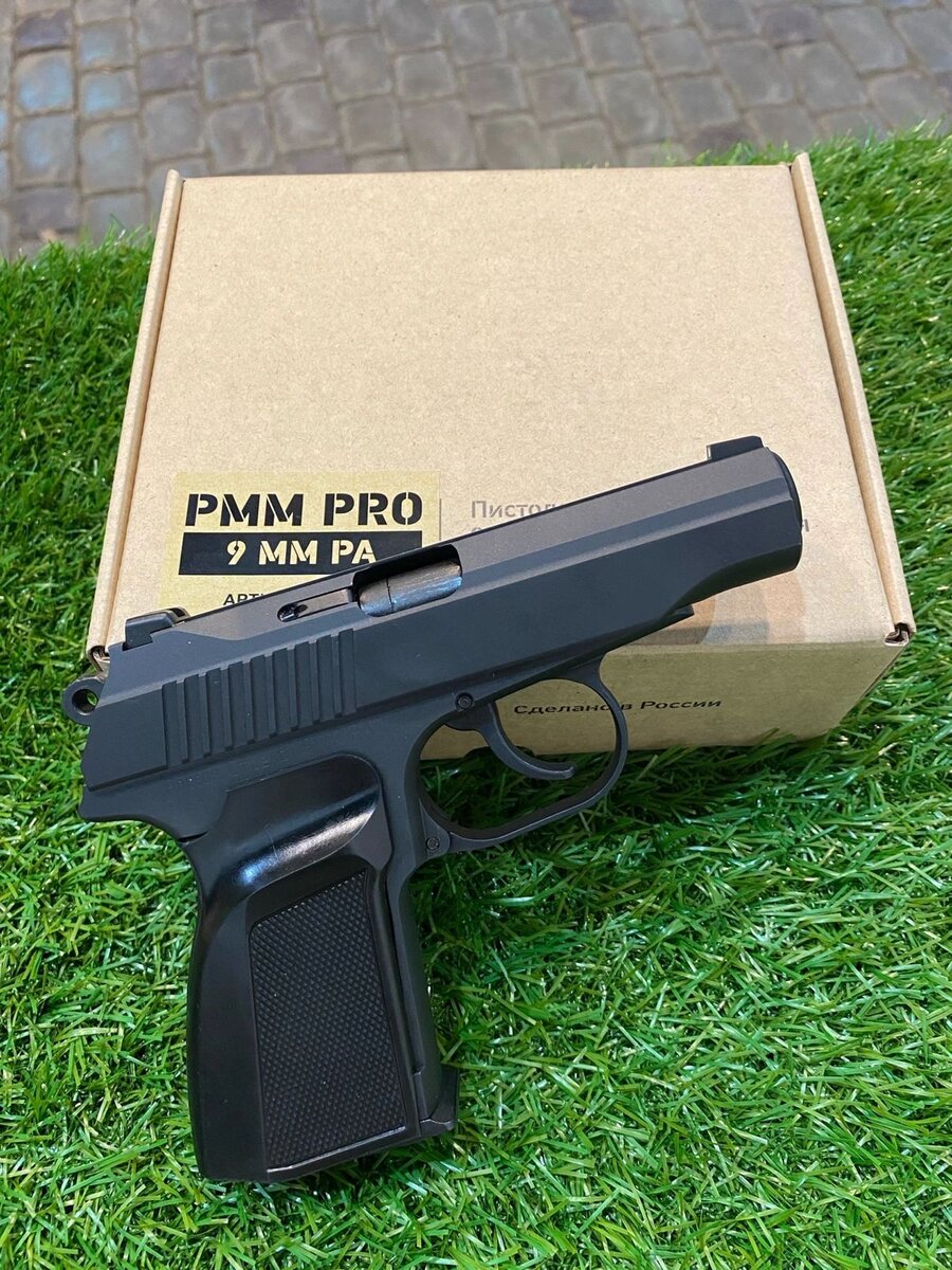 PMM PRO 9 | Источник - ORENGUN.SU