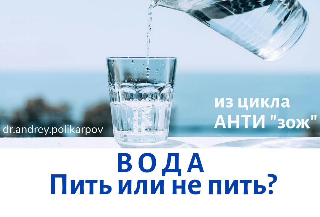 Вот в чём вопрос...