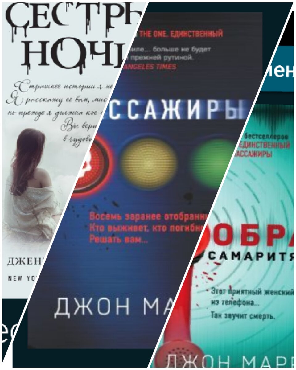 Фотошоп автора.