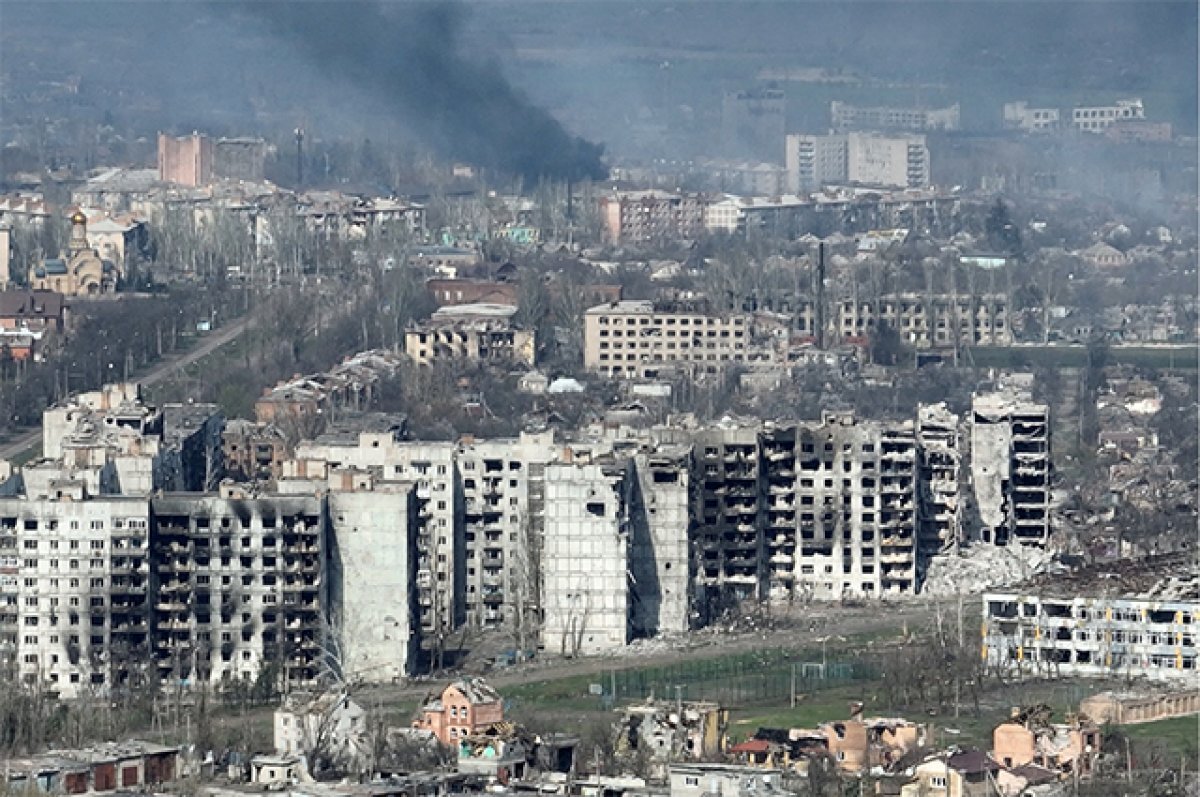    Артемовск.