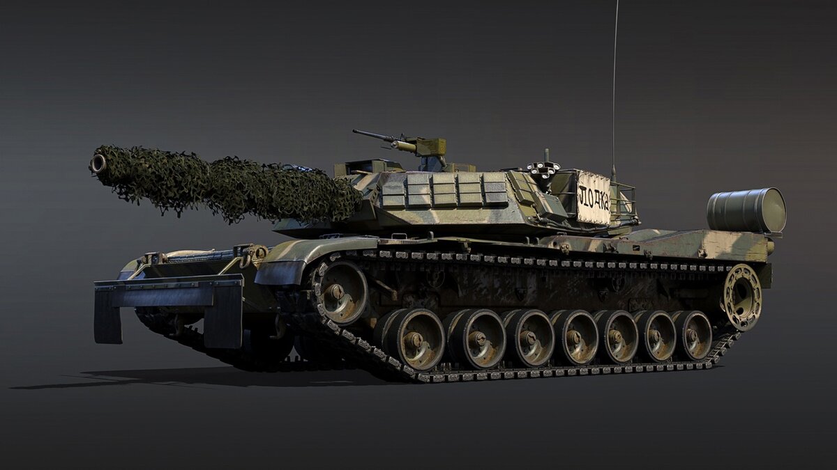 M1 KVT 