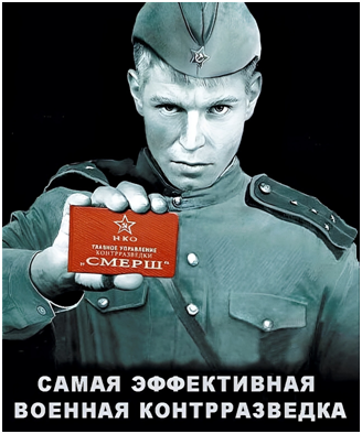 Коротко и точно. № 19. Нужен ли Социализм современной России. Очень непростой и своевременный вопрос.Ко дню рождения В.И.Ленина.
