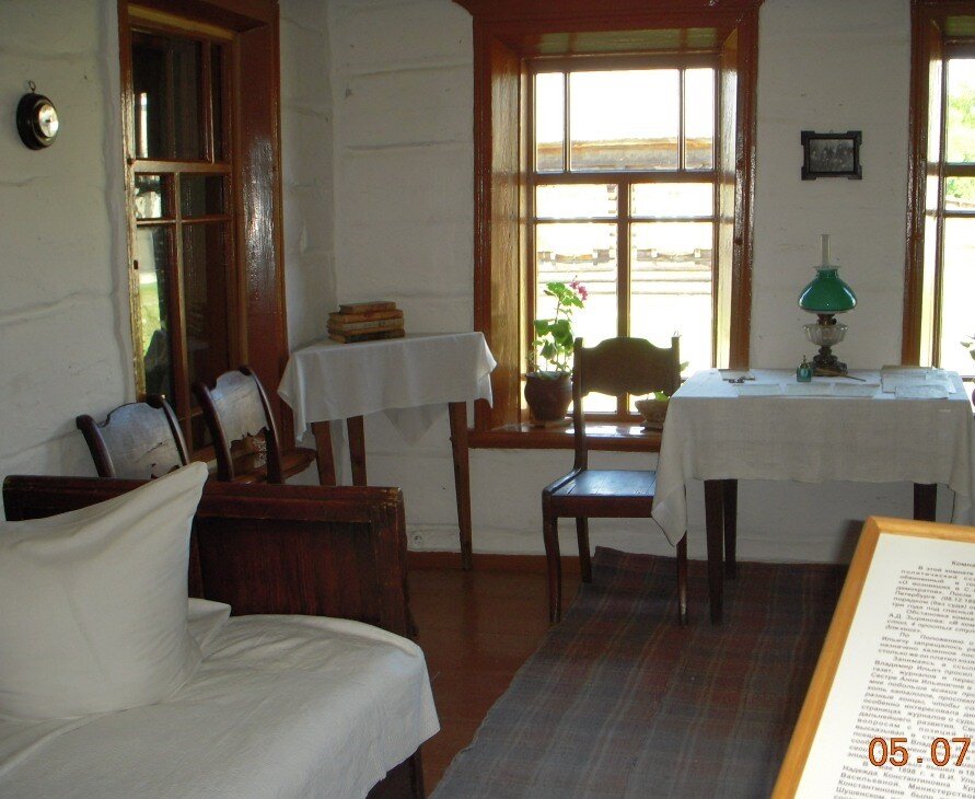 Музей-заповедник в с. Шушенское