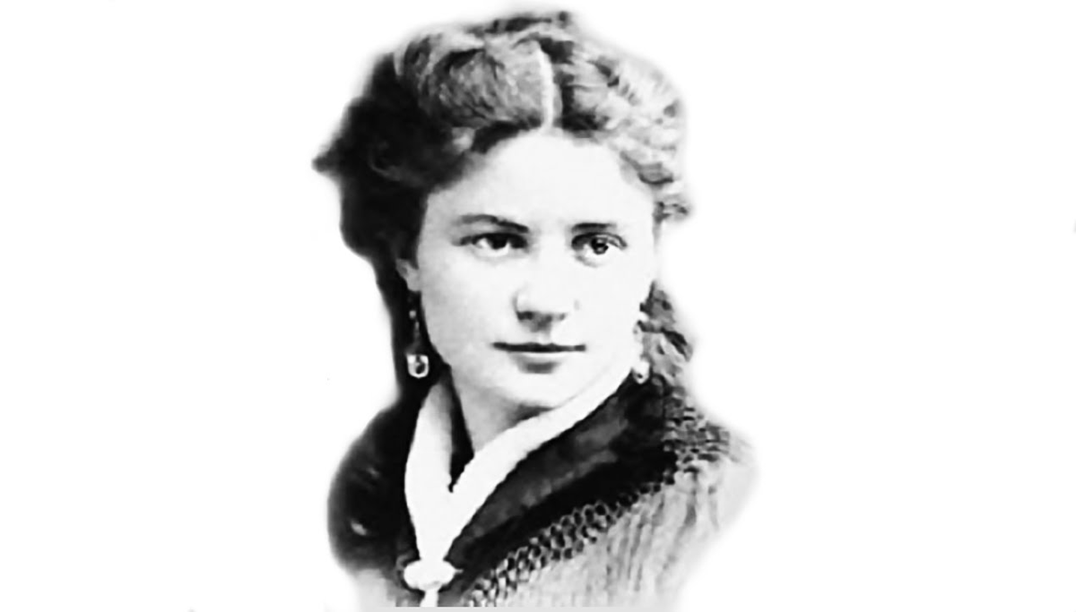 Софья Блювштейн.