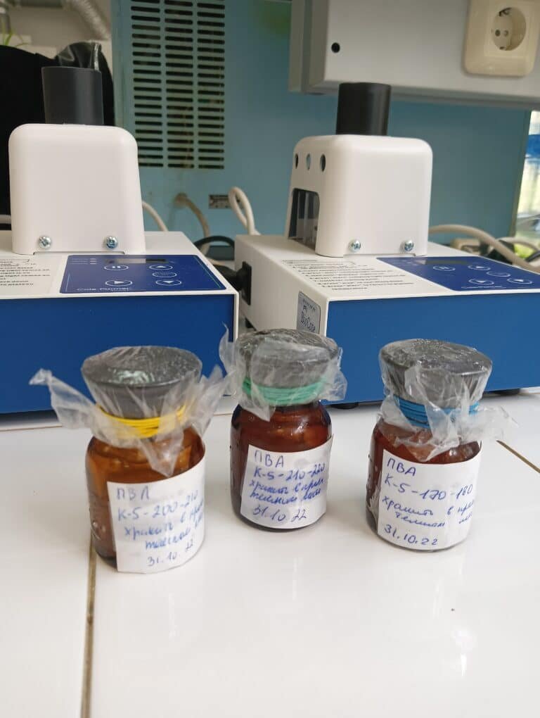    Мази на основе керосиновых фракций / ©Пресс-служба ПНИПУ