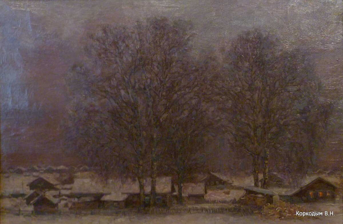 морозная река рассказ на дзен глава