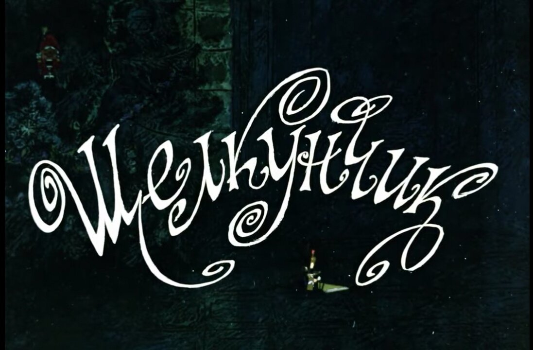 2023 1973. 2023 1973. 2023 1973. Крепкие семьи знаменитостей. 2023 1973.