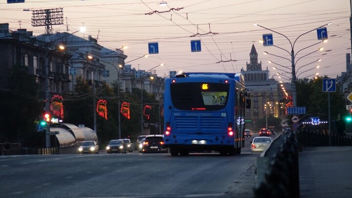 ФОТО: Царьград