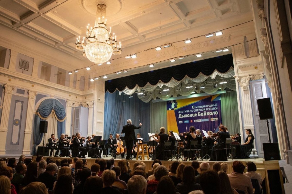    Фестиваль оперной музыки «Дыхание Байкала» пройдёт в Иркутске