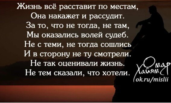 НАЧАЛО В недоумении была и бабушка Стеша, но она тешила себя тем, что через неделю там, в Дивеево ей все станет ясно. Там ей откроется то, что здесь, дома, было недоступно.-2