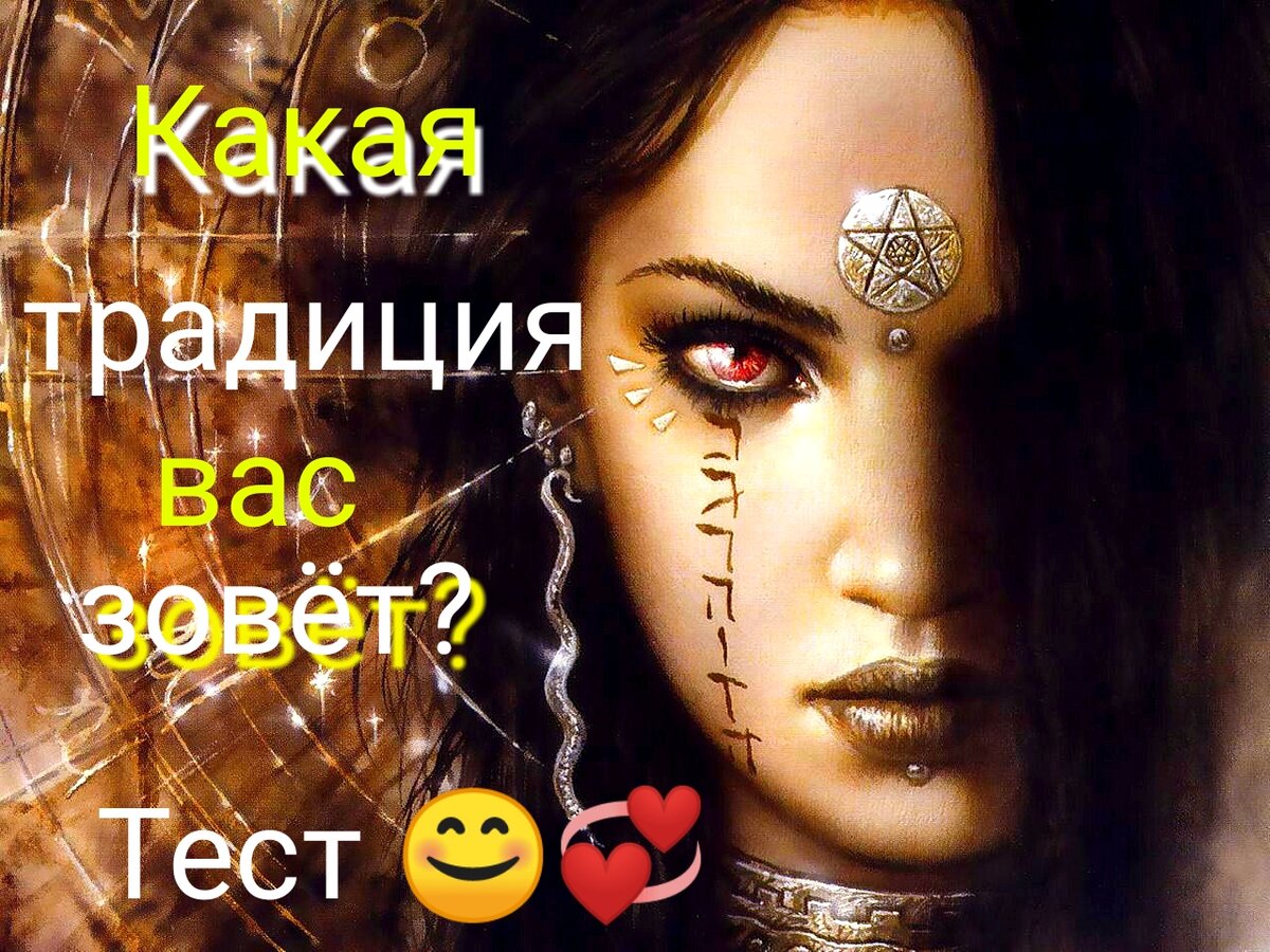 Коллаж автора