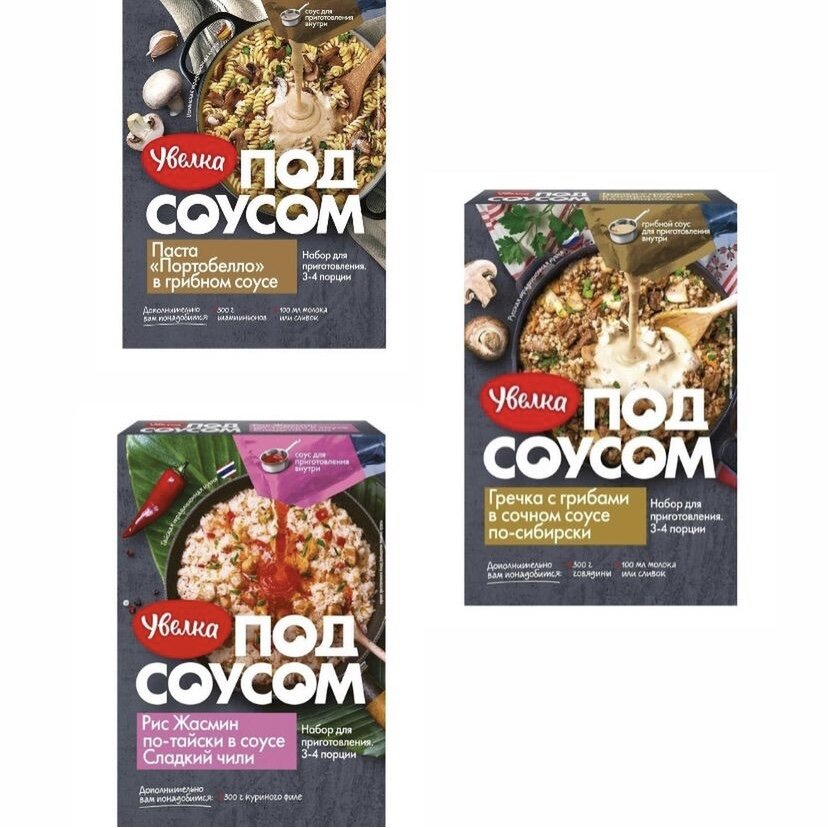 Фото с сайта WB