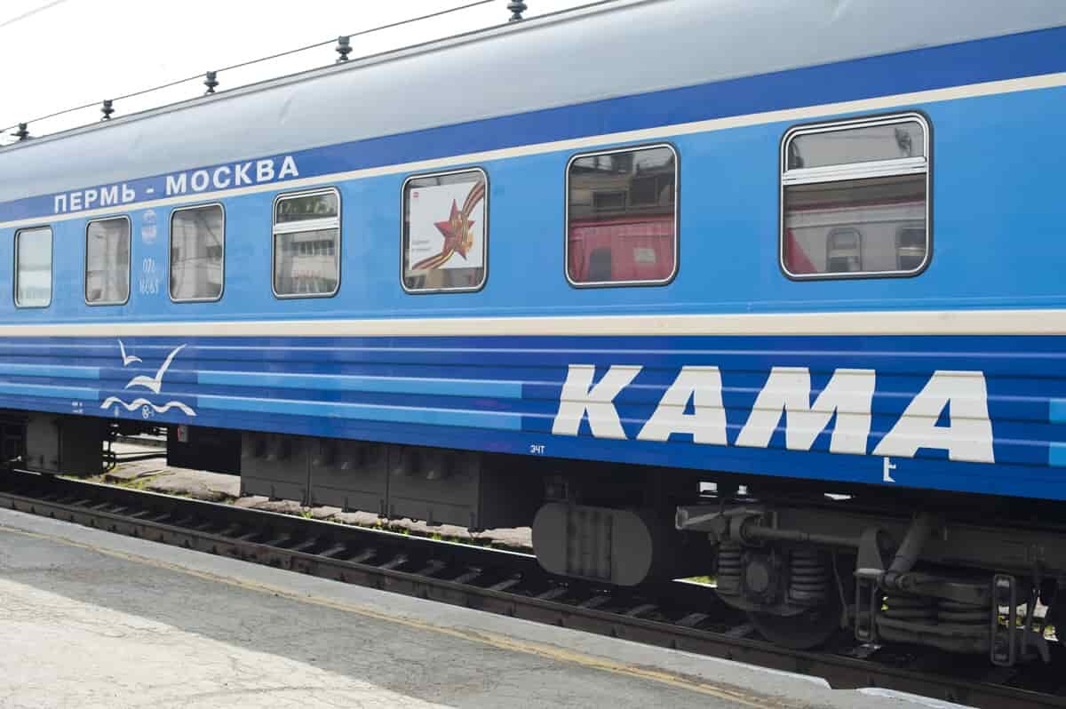 Поезд 009 пермь. Поезд Кама Москва Пермь. Фирменный поезд Кама. Фирменный поезд Кама Пермь Москва. Фирменный поезд Кама 2024.