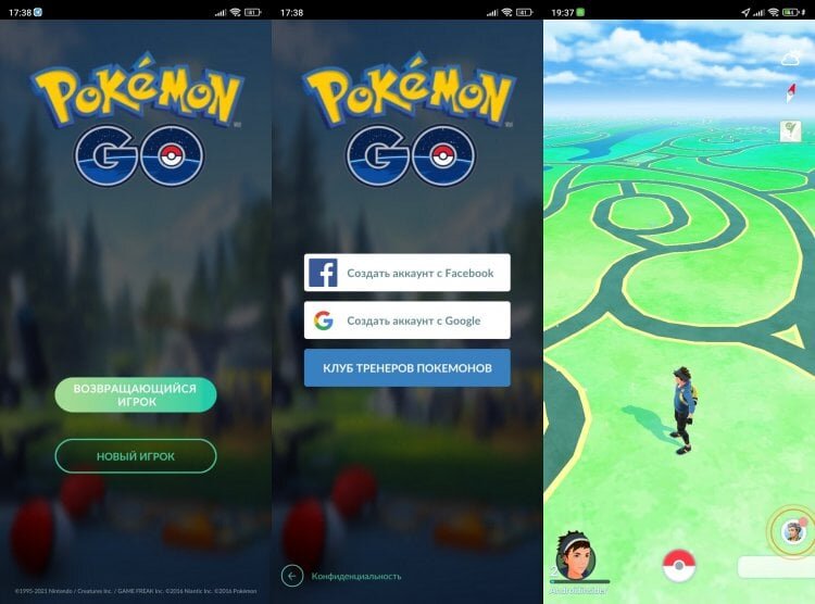    Зайти в игру можно, но на карте ничего нет