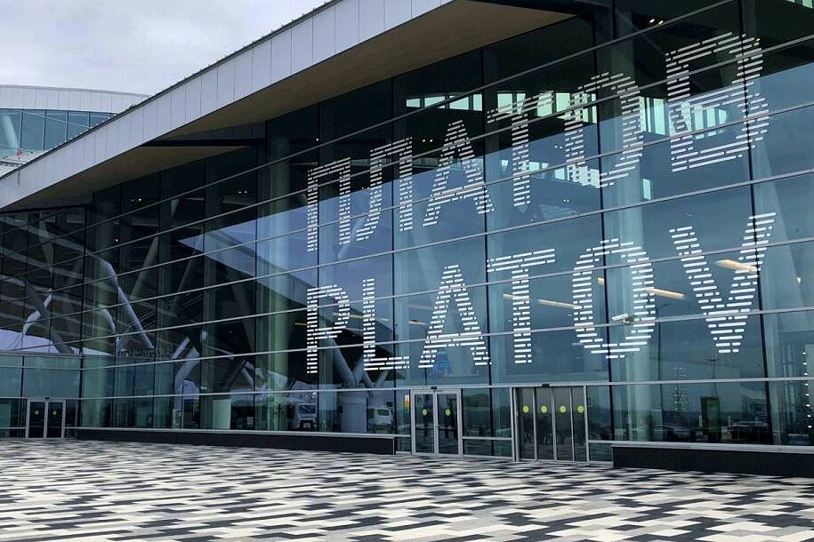 Аэропорт Платов. Фото из сети интернет.